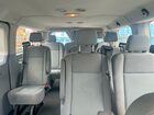 2016 Ford Transit T-150 Gray vin: 1FMZK1ZM9GKB38790