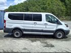 2018 Ford Transit-150 Xl Белый vin: 1FMZK1ZM9JKB18725