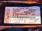 2023 Ford F150 Lightning Pro Black vin: 1FT6W1EV8PWG15664