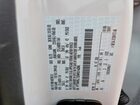 2025 Ford F150 Lightning Lariat White vin: 1FT6W5L72SWG14286