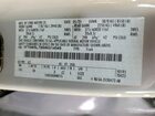 2025 Ford F150 Lightning Lariat Gray vin: 1FT6W5L78SWG14549