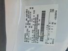 2018 Ford F250 Super Duty White vin: 1FT7W2A68JEB04185