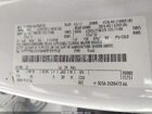 2017 Ford F-250 Xl Белый vin: 1FT7W2AT5HEF31582