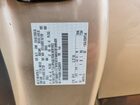 2017 Ford F250 Super Duty Желто-коричневый vin: 1FT7W2B61HEE20570