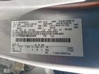 2021 Ford F250 Super Duty Silver vin: 1FT7W2B61MEE02659