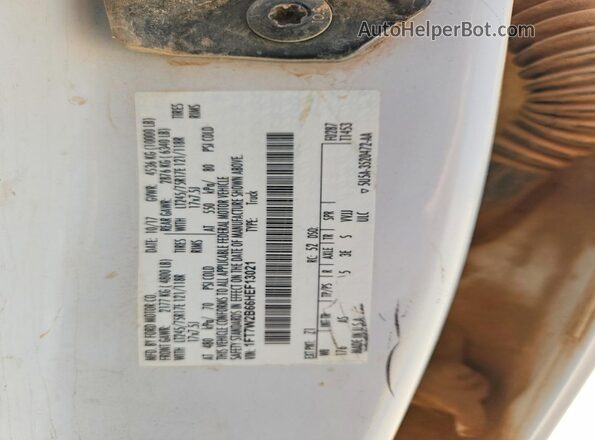 1FT7W2B66HEF13021 2017 FORD F250 Белый Вид подкапотного пространства