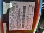 2020 Ford F250 Super Duty Серый vin: 1FT7W2B67LEE74576
