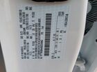 2025 Ford F250 Super Duty Белый vin: 1FT7W2BA4SED34942