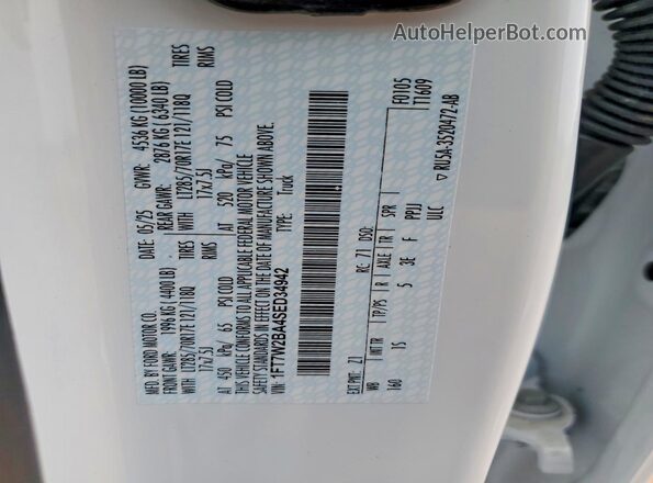 1FT7W2BA4SED34942 2025 FORD F250 Белый Вид подкапотного пространства