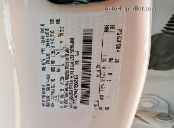 1FT7W2BA6TEC65933 2026 FORD F250 White Շարժիչի բաժամունքի տեսք
