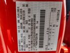 2026 Ford F250 Super Duty Red vin: 1FT7W2BAXTED01784
