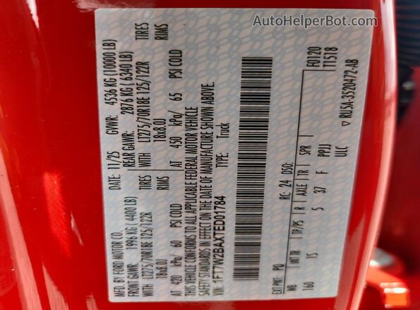 1FT7W2BAXTED01784 2026 FORD F250 Red Вид підкапотного простору