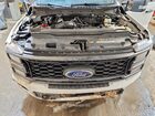 2026 Ford F250 Super Duty White vin: 1FT7W2BAXTED53710