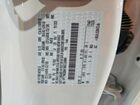 2025 Ford F250 Super Duty White vin: 1FT7W2BN1SEC32680