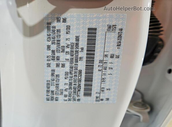 1FT7W2BN1SEC32680 2025 FORD F250 White Vista del compartimento del motor