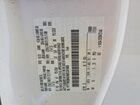2022 Ford F250 Super Duty White vin: 1FT7W2BN3NEC91069