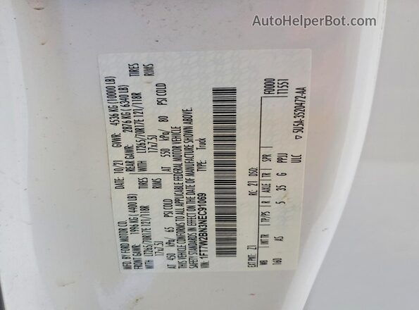 1FT7W2BN3NEC91069 2022 FORD F250 White ძრავის განყოფილების ხედი