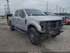 2017 Ford F-250 Xlt Silver vin: 1FT7W2BT0HEF46862