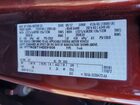 2017 Ford F250 Super Duty Burgundy vin: 1FT7W2BT1HEE91936