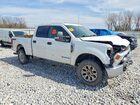 2020 Ford F250 Super Duty White vin: 1FT7W2BT1LED05787