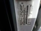 2020 Ford F250 Super Duty White vin: 1FT7W2BT1LED05787