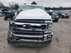 2020 Ford F250 Super Duty White vin: 1FT7W2BT1LED50373
