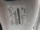 2020 Ford F250 Super Duty White vin: 1FT7W2BT1LED50373