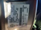 2020 Ford F250 Super Duty Серебряный vin: 1FT7W2BT1LEE01094