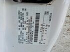 2022 Ford F250 Super Duty White vin: 1FT7W2BT1NEF14739