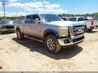 2016 Ford F-250 Lariat Silver vin: 1FT7W2BT3GEB66591