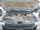 2020 Ford F-250 Xl White vin: 1FT7W2BT4LEE87548