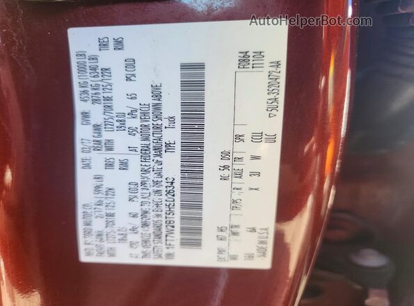 1FT7W2BT5HED26343 2017 FORD F250 Maroon უკანა სავარძლების ხედი