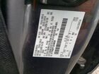 2020 Ford F250 Super Duty Gray vin: 1FT7W2BT7LED48028