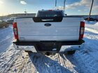 2020 Ford F250 Super Duty White vin: 1FT7W2BT7LED81580