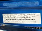 2020 Ford F250 Super Duty Синий vin: 1FT7W2BT7LEE93120