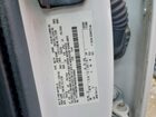2019 Ford F250 Super Duty White vin: 1FT7W2BT8KEG16082