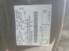 2019 Ford F250 Super Duty Brown vin: 1FT7W2BTXKEC16542 2019 Ford F250 Super Duty Brown vin: 1FT7W2BTXKEC16542