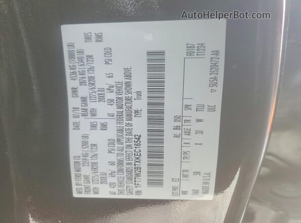 1FT7W2BTXKEC16542 2019 FORD F250 Brown Widok komory silnika