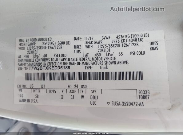 1FT7W2BTXKED35188 2019 FORD F-250 Белый Вид подкапотного пространства