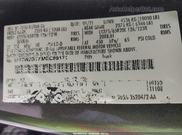 1FT7W2BTXMEC89171 2021 FORD F-250 Серый Вид подкапотного пространства