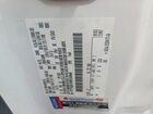 2023 Ford F250 Super Duty White vin: 1FT7X2AT4PEC63846