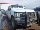 2018 Ford F-250 Xl Белый vin: 1FT7X2B62JEC63358