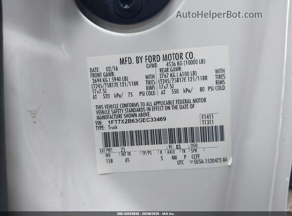 1FT7X2B63GEC33469 2016 FORD F-250 Белый Вид подкапотного пространства