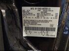 2016 Ford F-250 Xl Black vin: 1FT7X2B64GEC75844