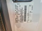 2017 Ford F250 Super Duty White vin: 1FT7X2B64HEE84390 2017 Ford F250 Super Duty White vin: 1FT7X2B64HEE84390