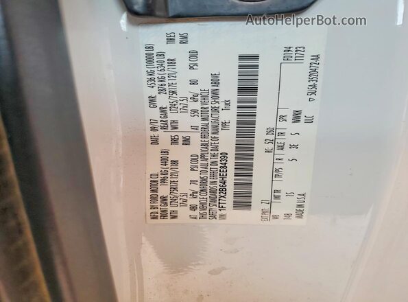 1FT7X2B64HEE84390 2017 FORD F250 White Вид підкапотного простору