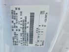 2017 Ford F250 Super Duty White vin: 1FT7X2B68HED29972