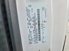 2024 Ford F250 Super Duty White vin: 1FT7X2BAXREC11914