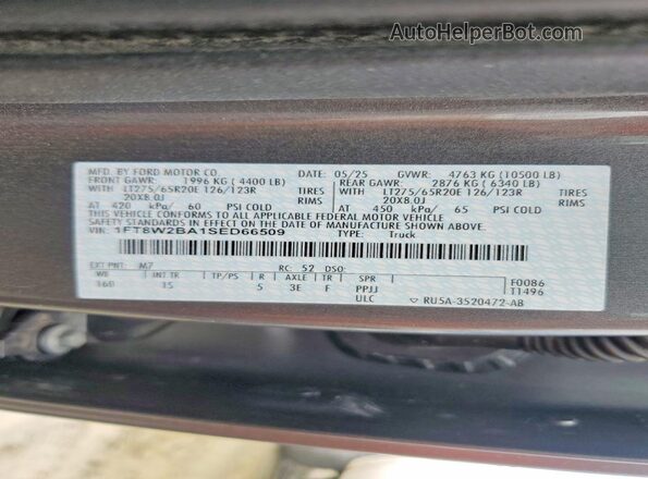1FT8W2BA1SED66509 2025 FORD F250 Gray Widok komory silnika