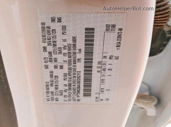 1FT8W2BA3SED52112 2025 FORD F250 Белый Вид подкапотного пространства